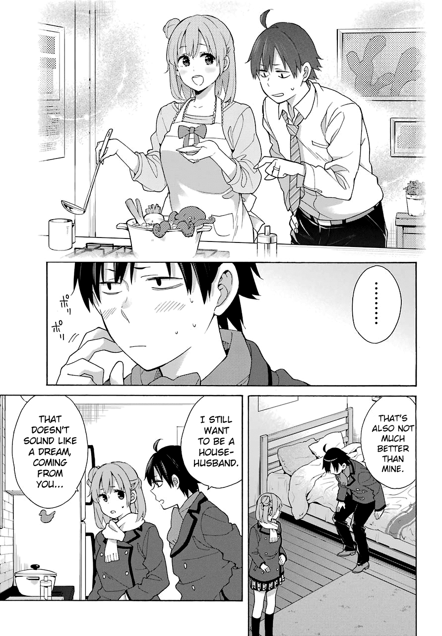 Yahari Ore no Seishun Rabukome wa Machigatte Iru. - Mougenroku Chapter 71 page 25 - Chapter 71