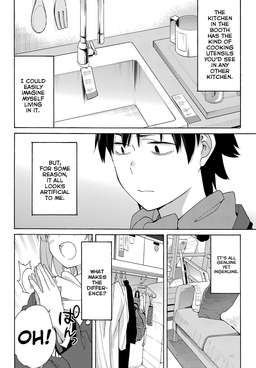 Yahari Ore no Seishun Rabukome wa Machigatte Iru. - Mougenroku Chapter 71 page 26 - Chapter 71
