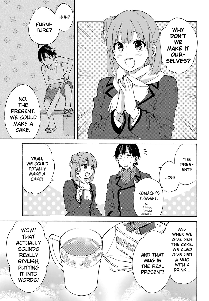 Yahari Ore no Seishun Rabukome wa Machigatte Iru. - Mougenroku Chapter 71 page 27 - Chapter 71