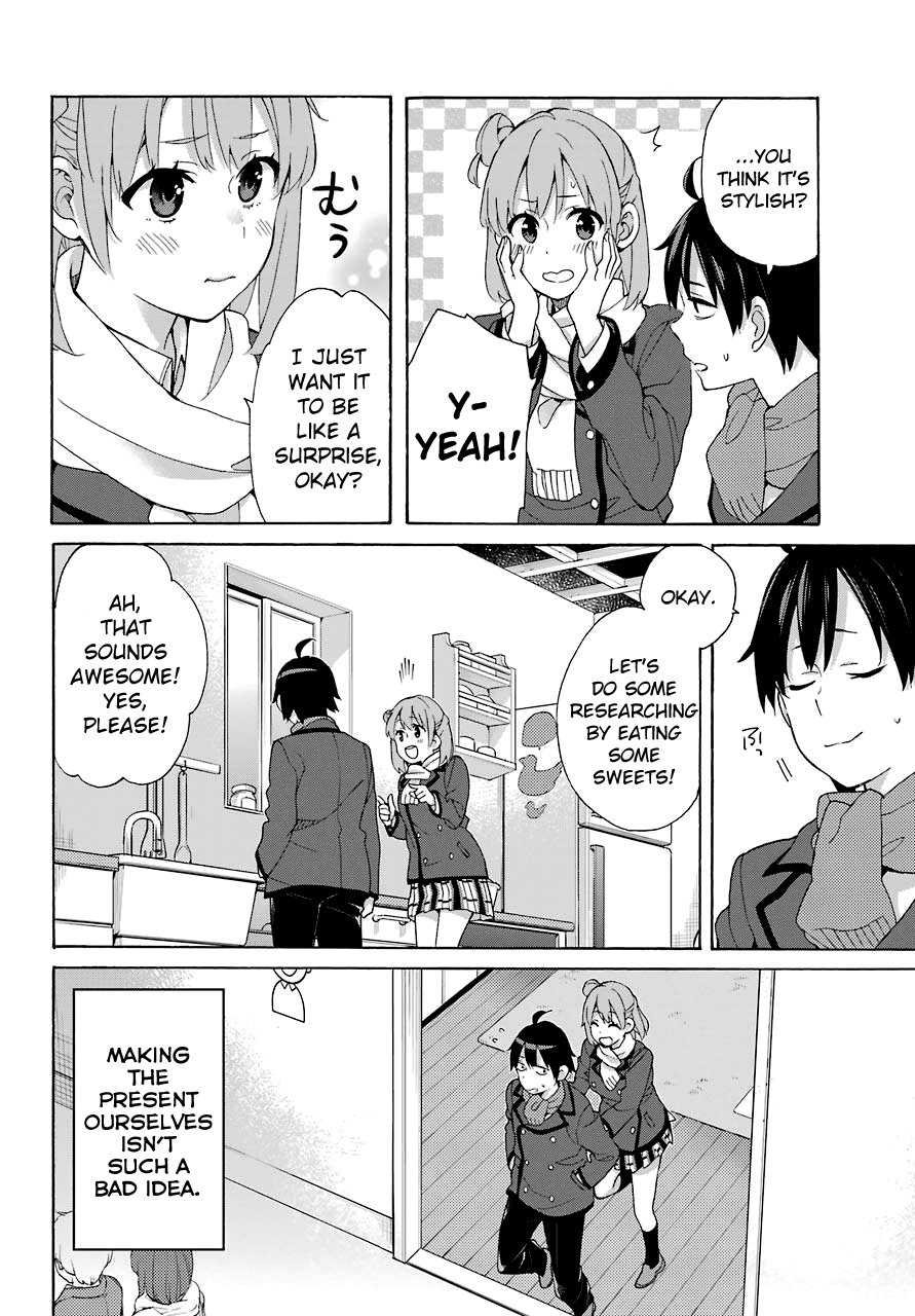 Yahari Ore no Seishun Rabukome wa Machigatte Iru. - Mougenroku Chapter 71 page 28 - Chapter 71
