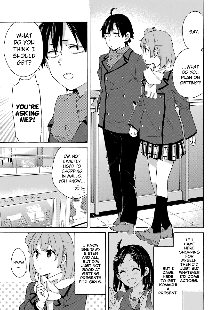 Yahari Ore no Seishun Rabukome wa Machigatte Iru. - Mougenroku Chapter 71 page 3 - Chapter 71