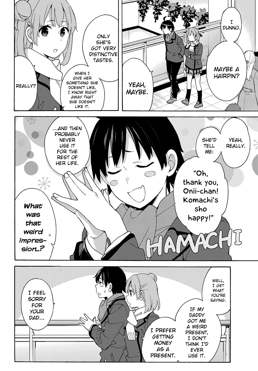 Yahari Ore no Seishun Rabukome wa Machigatte Iru. - Mougenroku Chapter 71 page 4 - Chapter 71