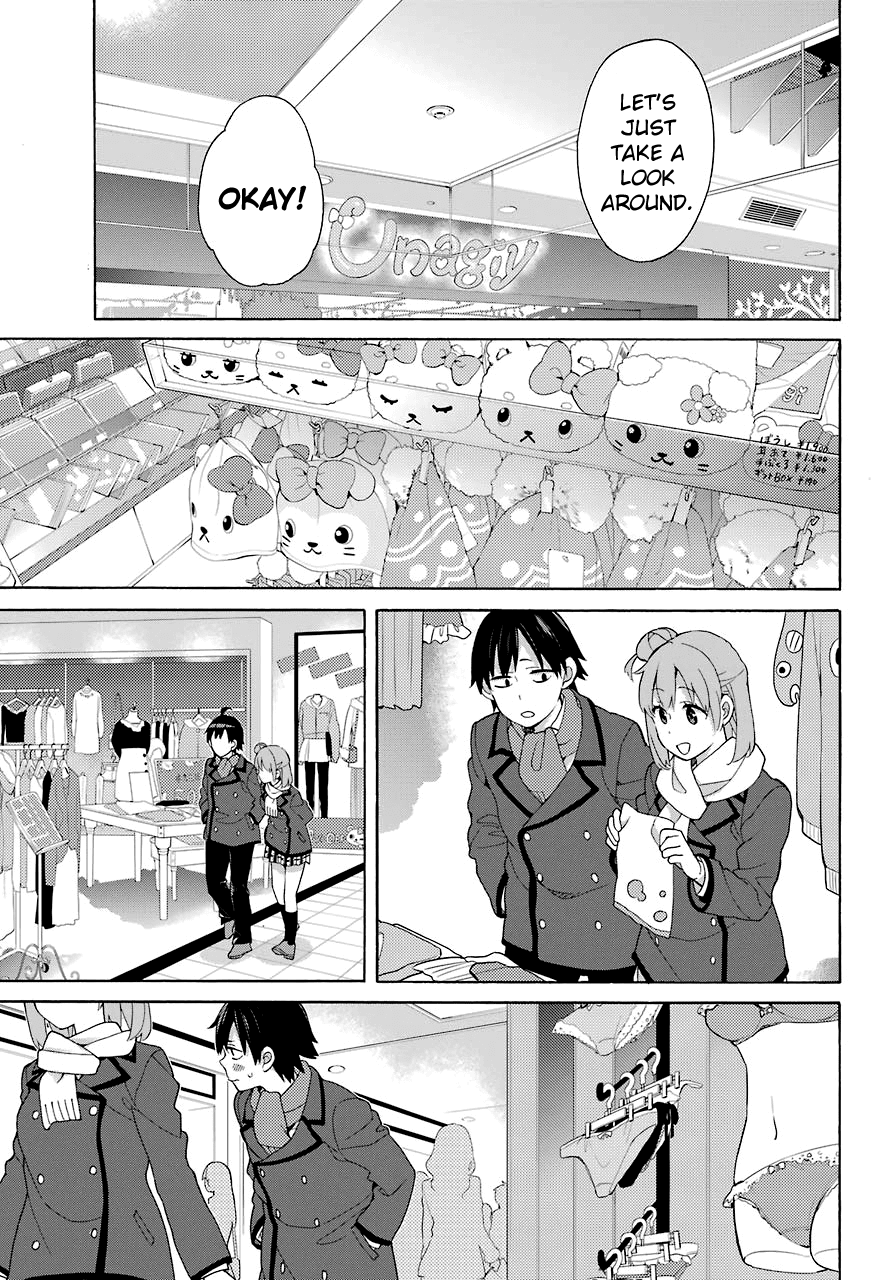 Yahari Ore no Seishun Rabukome wa Machigatte Iru. - Mougenroku Chapter 71 page 5 - Chapter 71