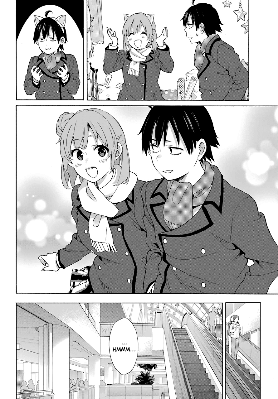 Yahari Ore no Seishun Rabukome wa Machigatte Iru. - Mougenroku Chapter 71 page 6 - Chapter 71