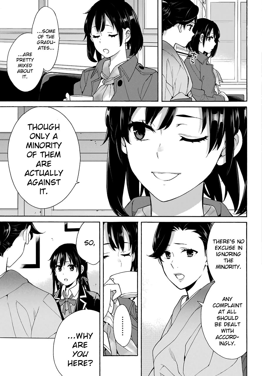 Yahari Ore no Seishun Rabukome wa Machigatte Iru. - Mougenroku Chapter 72 page 11 - Chapter 72