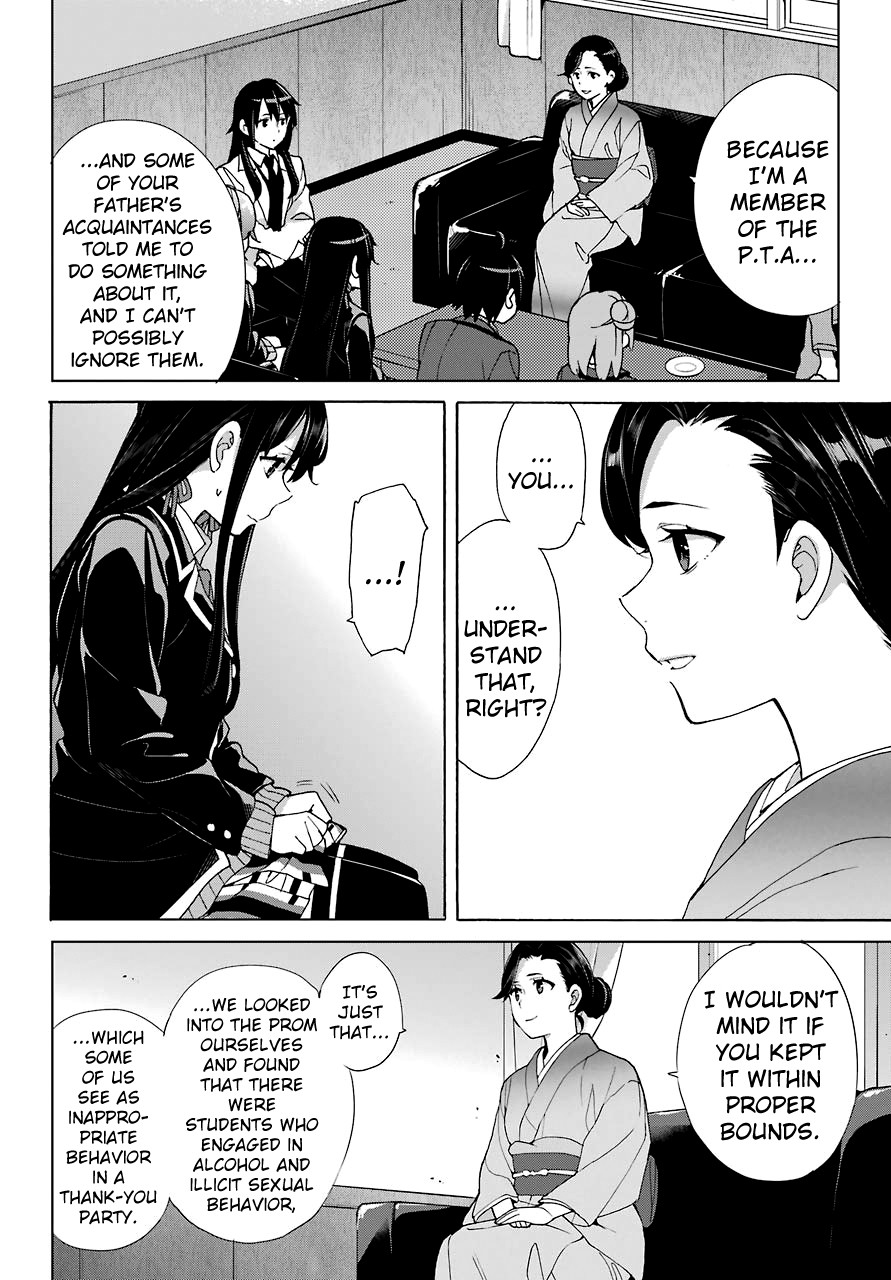 Yahari Ore no Seishun Rabukome wa Machigatte Iru. - Mougenroku Chapter 72 page 12 - Chapter 72