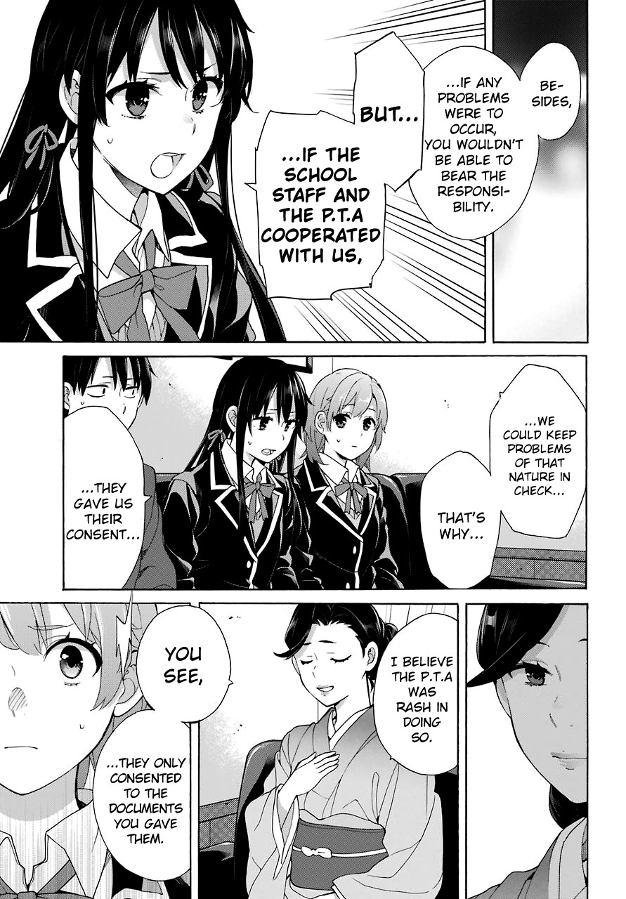 Yahari Ore no Seishun Rabukome wa Machigatte Iru. - Mougenroku Chapter 72 page 13 - Chapter 72