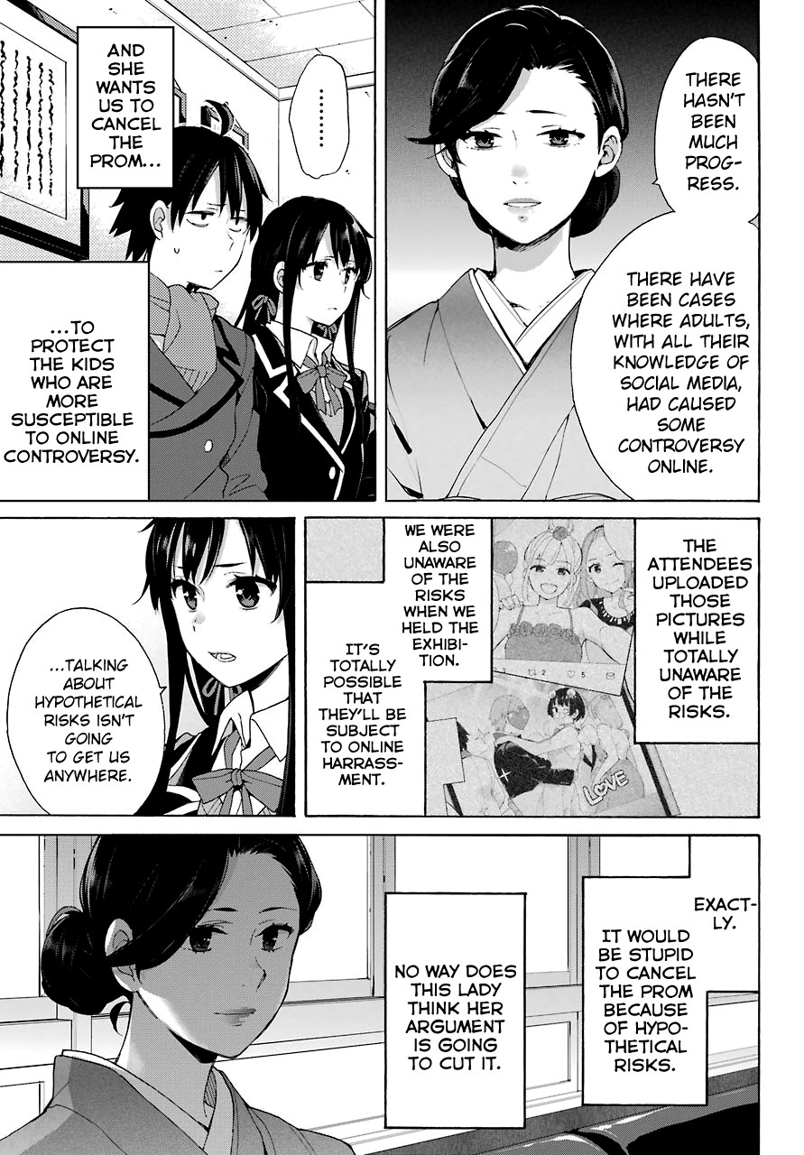 Yahari Ore no Seishun Rabukome wa Machigatte Iru. - Mougenroku Chapter 72 page 17 - Chapter 72