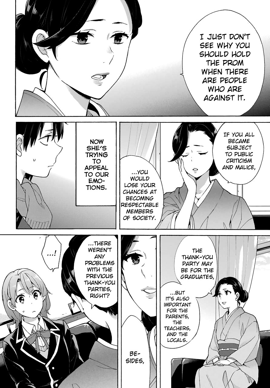 Yahari Ore no Seishun Rabukome wa Machigatte Iru. - Mougenroku Chapter 72 page 18 - Chapter 72