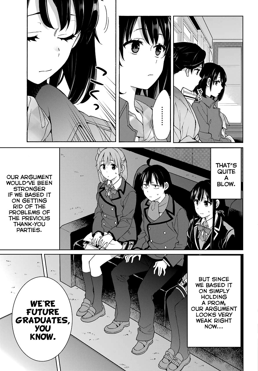 Yahari Ore no Seishun Rabukome wa Machigatte Iru. - Mougenroku Chapter 72 page 19 - Chapter 72