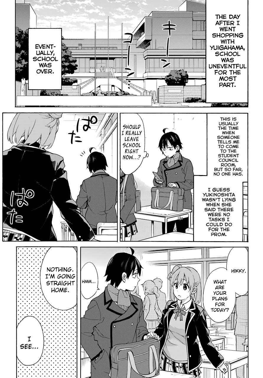 Yahari Ore no Seishun Rabukome wa Machigatte Iru. - Mougenroku Chapter 72 page 2 - Chapter 72
