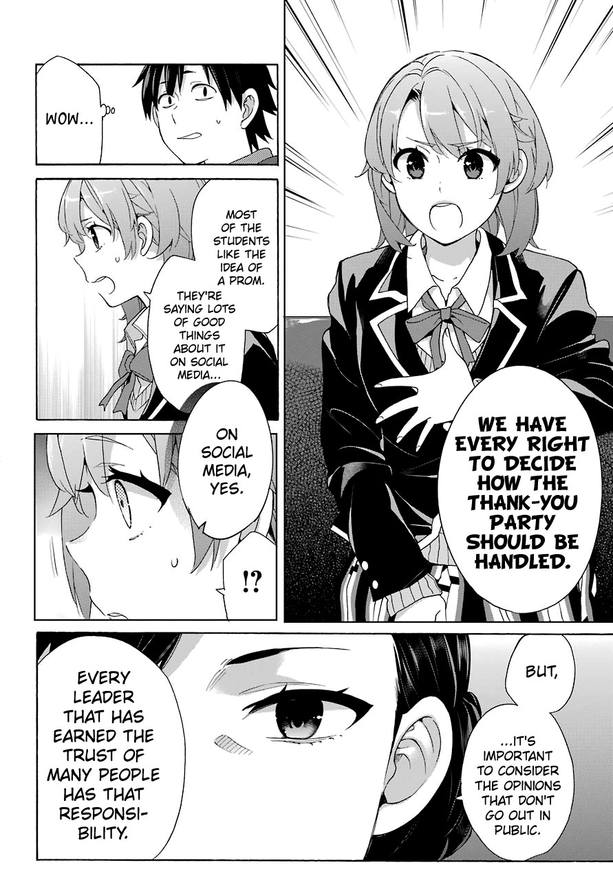 Yahari Ore no Seishun Rabukome wa Machigatte Iru. - Mougenroku Chapter 72 page 20 - Chapter 72