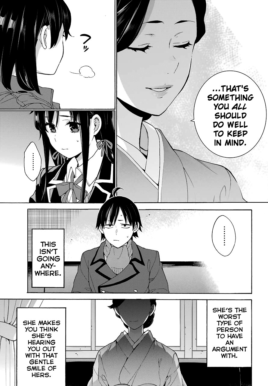 Yahari Ore no Seishun Rabukome wa Machigatte Iru. - Mougenroku Chapter 72 page 21 - Chapter 72