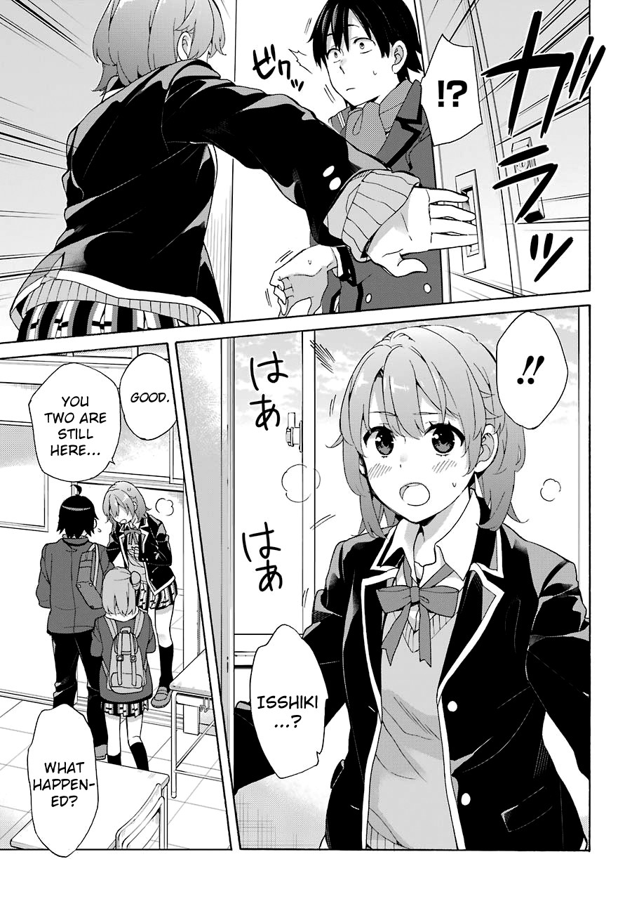 Yahari Ore no Seishun Rabukome wa Machigatte Iru. - Mougenroku Chapter 72 page 4 - Chapter 72