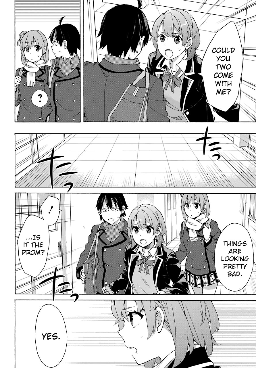Yahari Ore no Seishun Rabukome wa Machigatte Iru. - Mougenroku Chapter 72 page 5 - Chapter 72