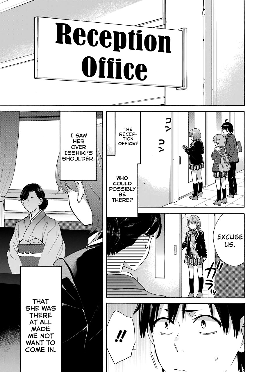 Yahari Ore no Seishun Rabukome wa Machigatte Iru. - Mougenroku Chapter 72 page 6 - Chapter 72