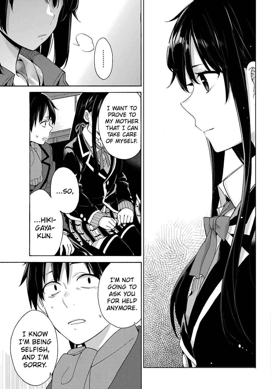 Yahari Ore no Seishun Rabukome wa Machigatte Iru. - Mougenroku Chapter 73 page 11 - Chapter 73