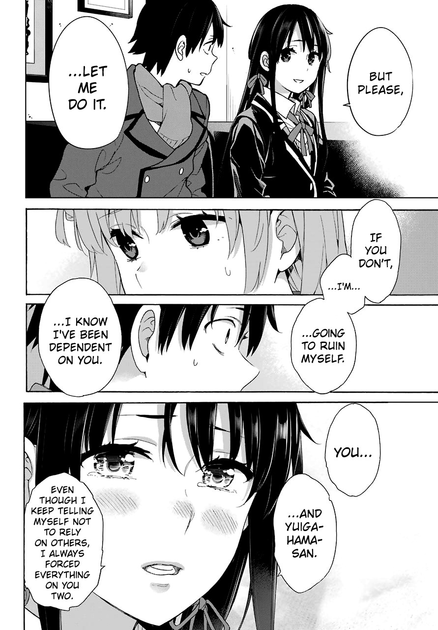 Yahari Ore no Seishun Rabukome wa Machigatte Iru. - Mougenroku Chapter 73 page 12 - Chapter 73