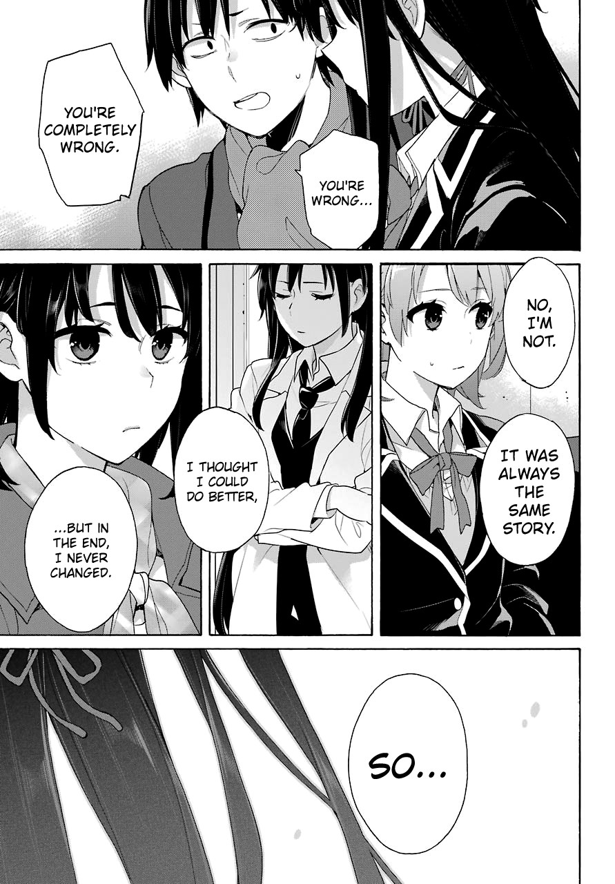 Yahari Ore no Seishun Rabukome wa Machigatte Iru. - Mougenroku Chapter 73 page 13 - Chapter 73