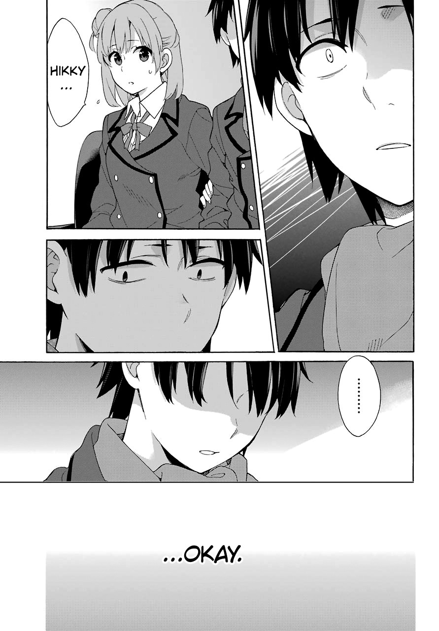 Yahari Ore no Seishun Rabukome wa Machigatte Iru. - Mougenroku Chapter 73 page 15 - Chapter 73