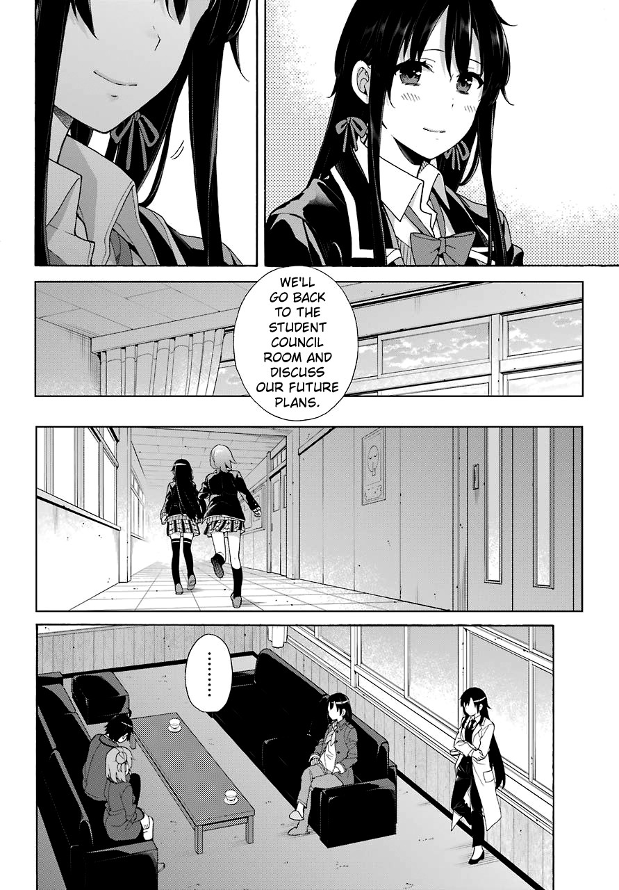 Yahari Ore no Seishun Rabukome wa Machigatte Iru. - Mougenroku Chapter 73 page 16 - Chapter 73