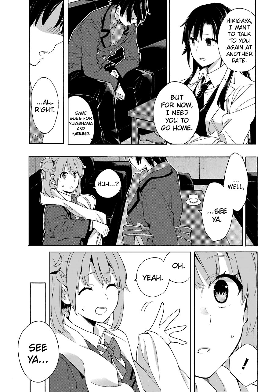 Yahari Ore no Seishun Rabukome wa Machigatte Iru. - Mougenroku Chapter 73 page 17 - Chapter 73