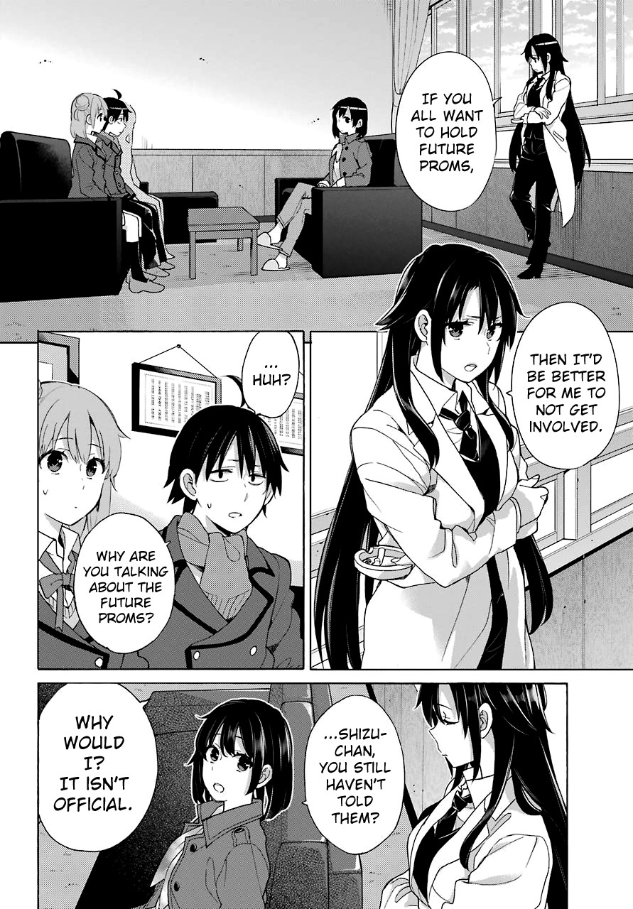 Yahari Ore no Seishun Rabukome wa Machigatte Iru. - Mougenroku Chapter 73 page 2 - Chapter 73