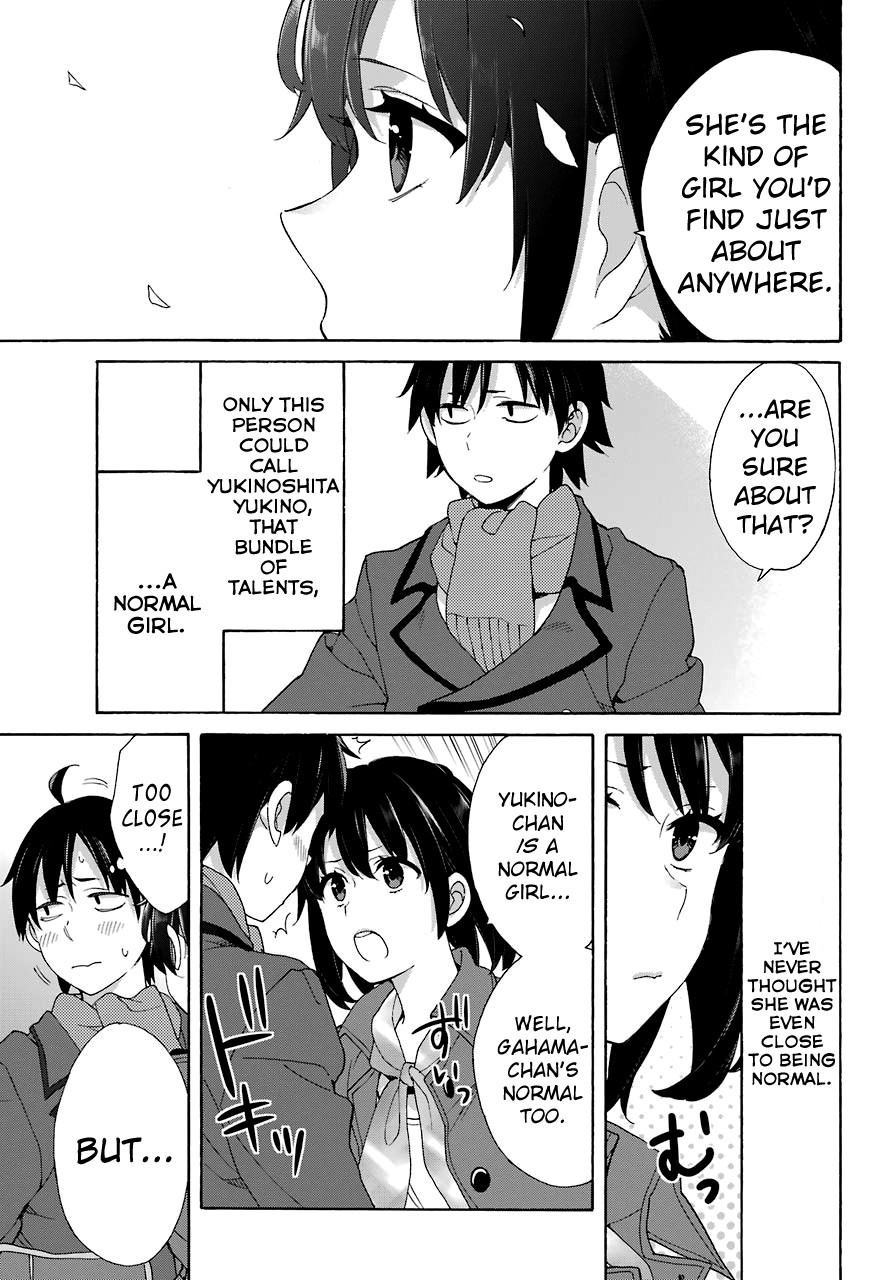 Yahari Ore no Seishun Rabukome wa Machigatte Iru. - Mougenroku Chapter 73 page 23 - Chapter 73