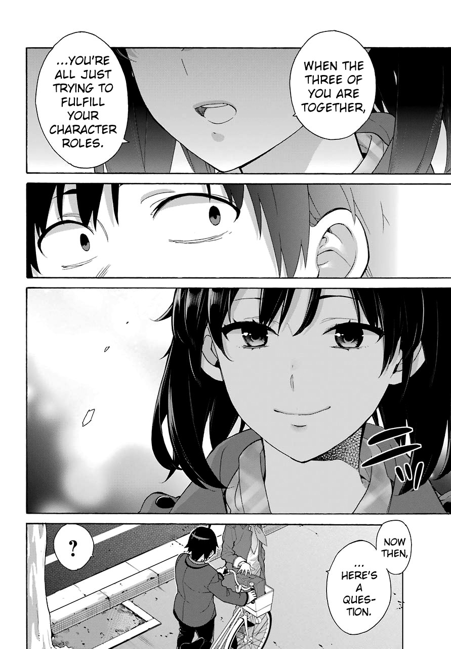 Yahari Ore no Seishun Rabukome wa Machigatte Iru. - Mougenroku Chapter 73 page 24 - Chapter 73