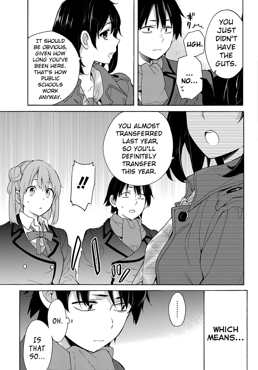 Yahari Ore no Seishun Rabukome wa Machigatte Iru. - Mougenroku Chapter 73 page 3 - Chapter 73