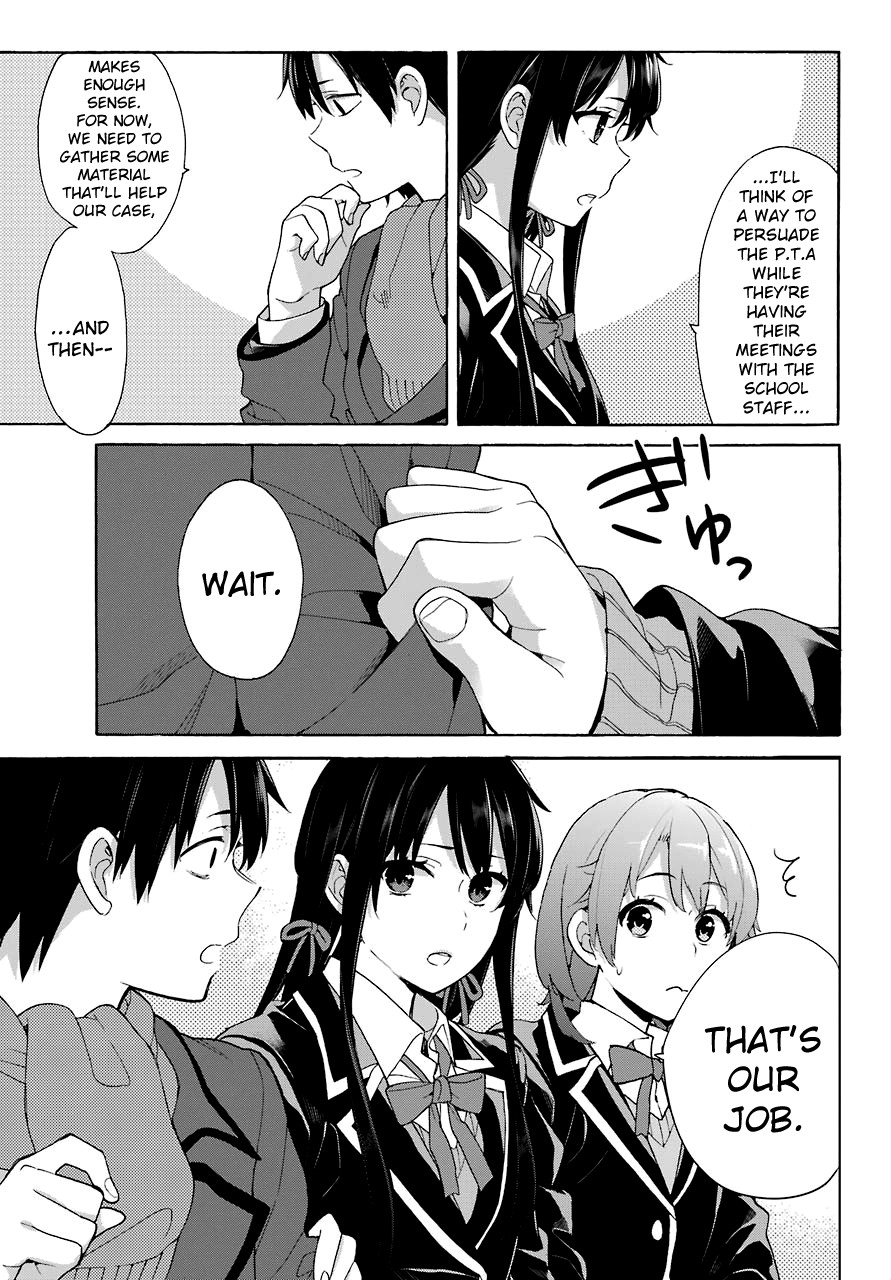 Yahari Ore no Seishun Rabukome wa Machigatte Iru. - Mougenroku Chapter 73 page 5 - Chapter 73