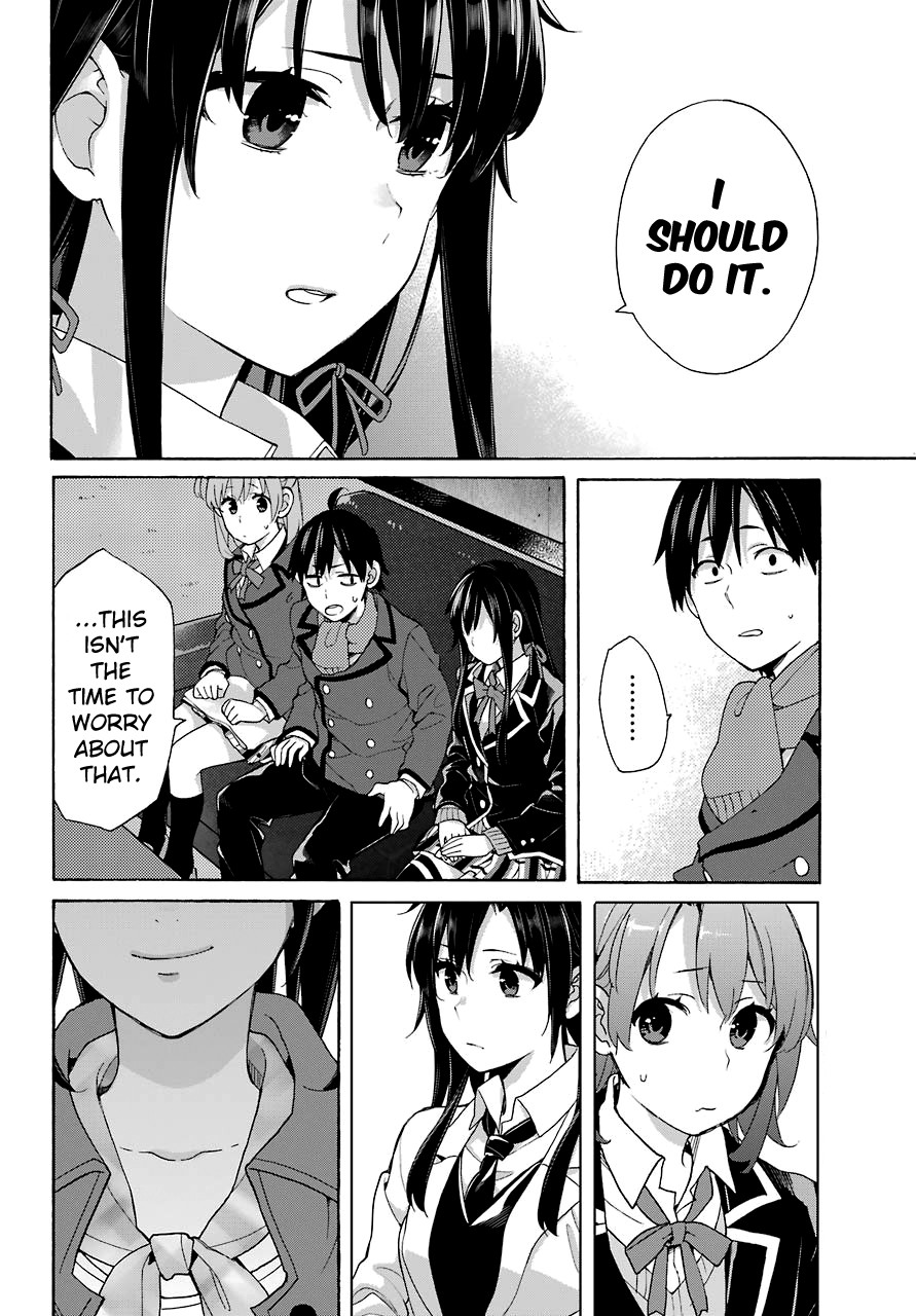 Yahari Ore no Seishun Rabukome wa Machigatte Iru. - Mougenroku Chapter 73 page 6 - Chapter 73