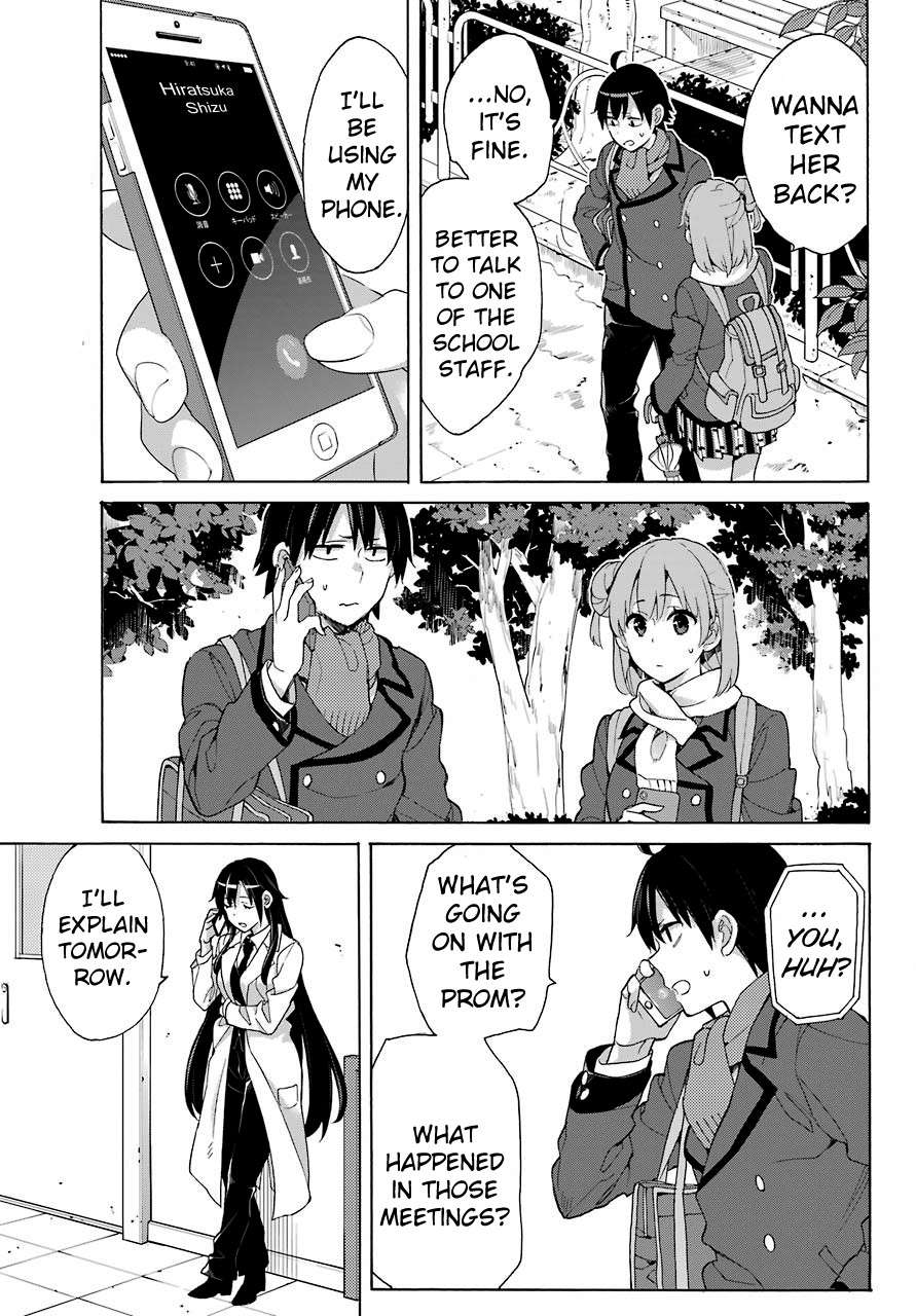 Yahari Ore no Seishun Rabukome wa Machigatte Iru. - Mougenroku Chapter 74 page 13 - Chapter 74