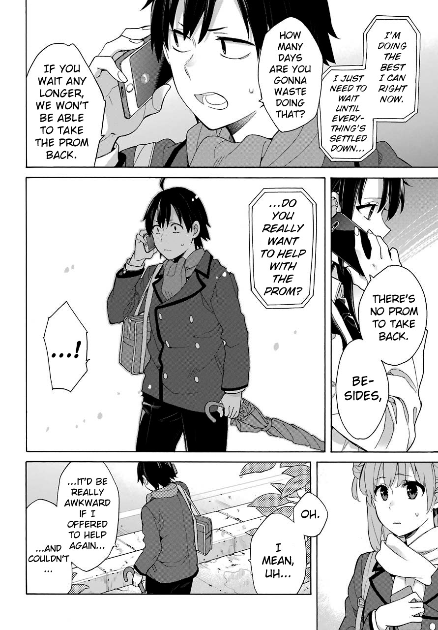 Yahari Ore no Seishun Rabukome wa Machigatte Iru. - Mougenroku Chapter 74 page 14 - Chapter 74