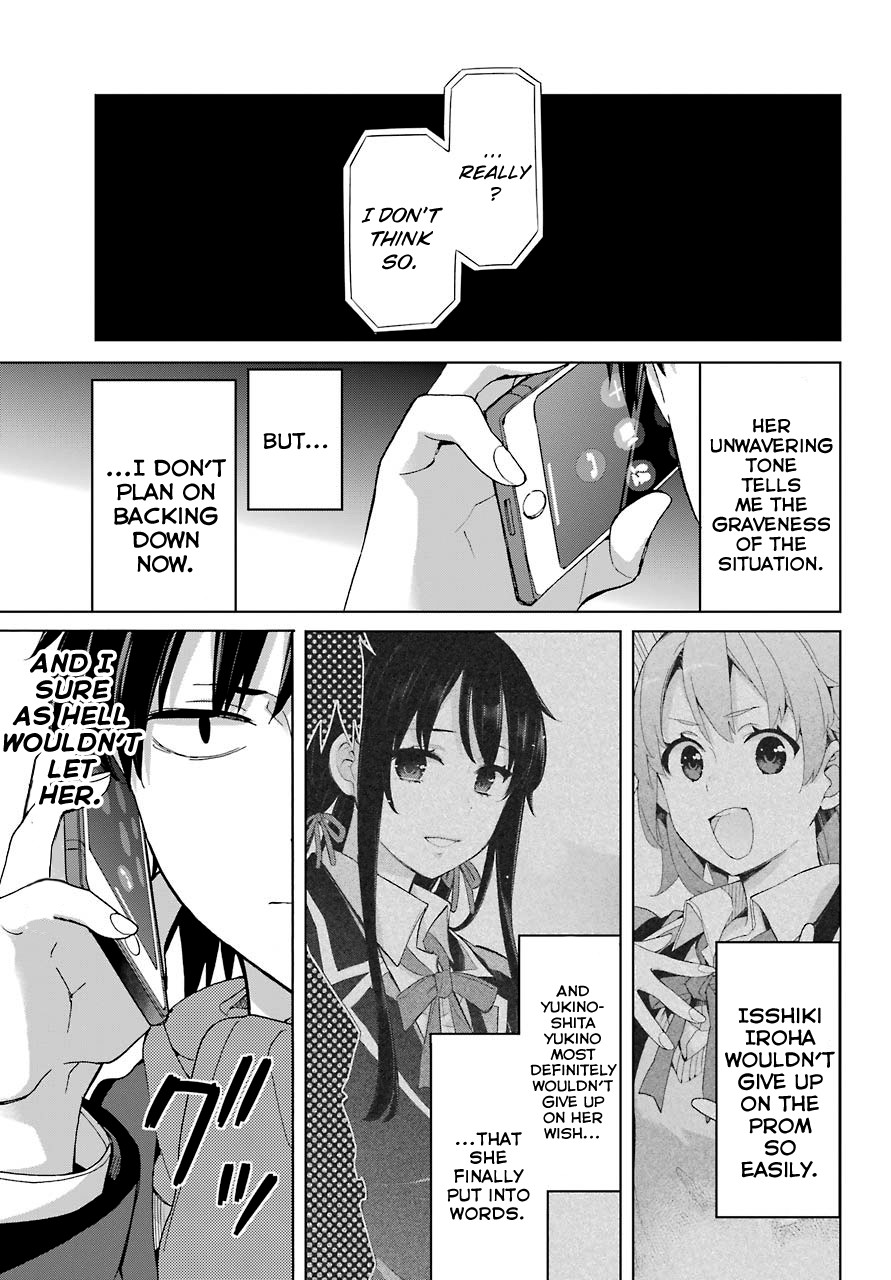 Yahari Ore no Seishun Rabukome wa Machigatte Iru. - Mougenroku Chapter 74 page 15 - Chapter 74