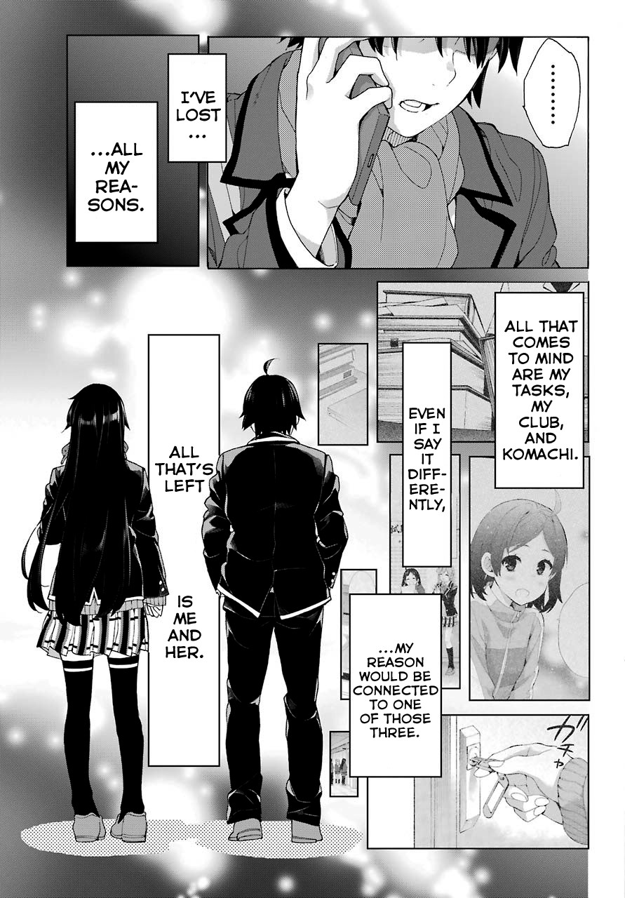 Yahari Ore no Seishun Rabukome wa Machigatte Iru. - Mougenroku Chapter 74 page 21 - Chapter 74