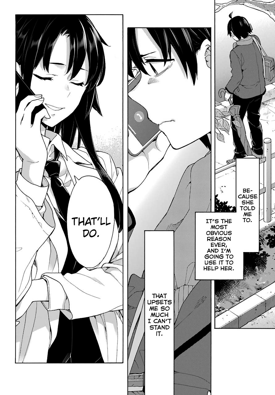 Yahari Ore no Seishun Rabukome wa Machigatte Iru. - Mougenroku Chapter 74 page 27 - Chapter 74