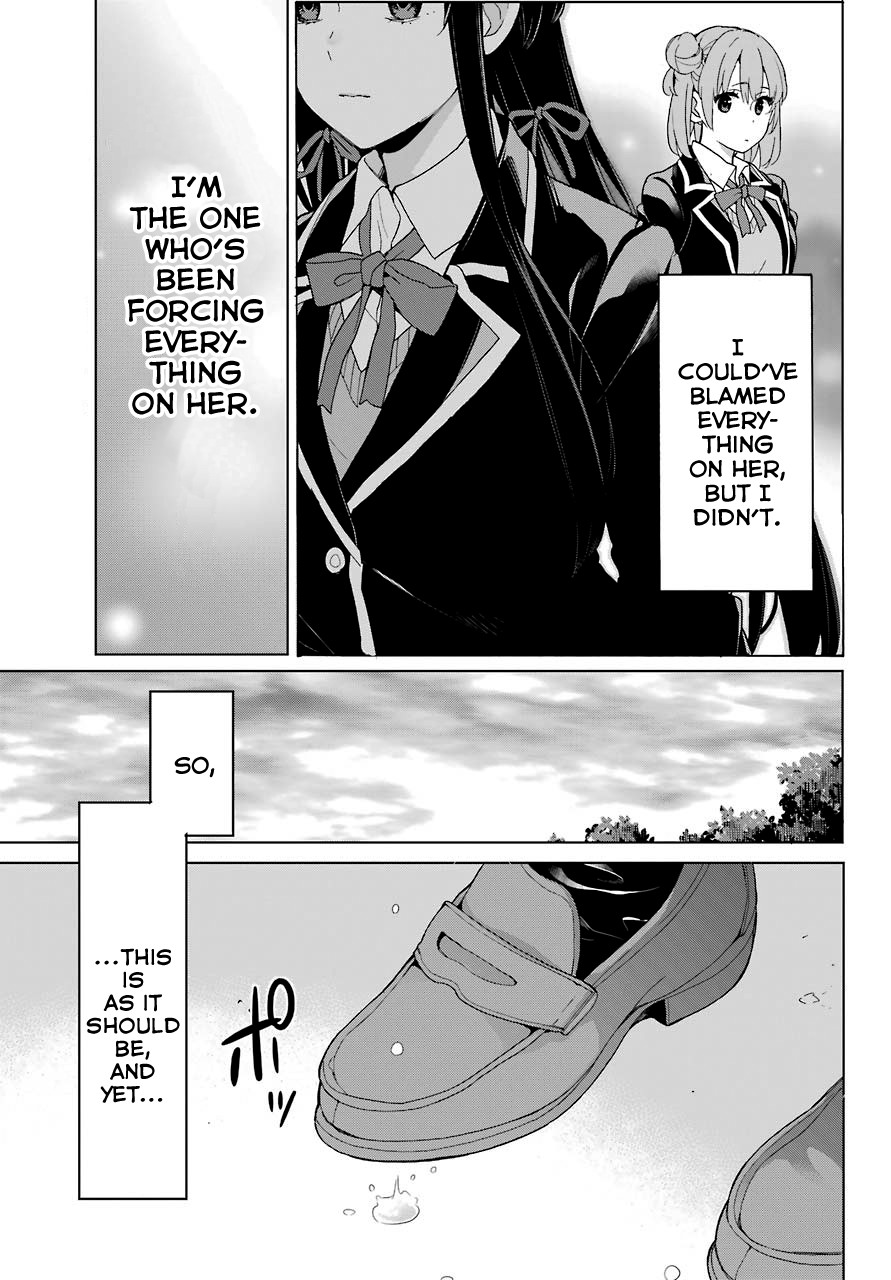 Yahari Ore no Seishun Rabukome wa Machigatte Iru. - Mougenroku Chapter 75 page 12 - Chapter 75