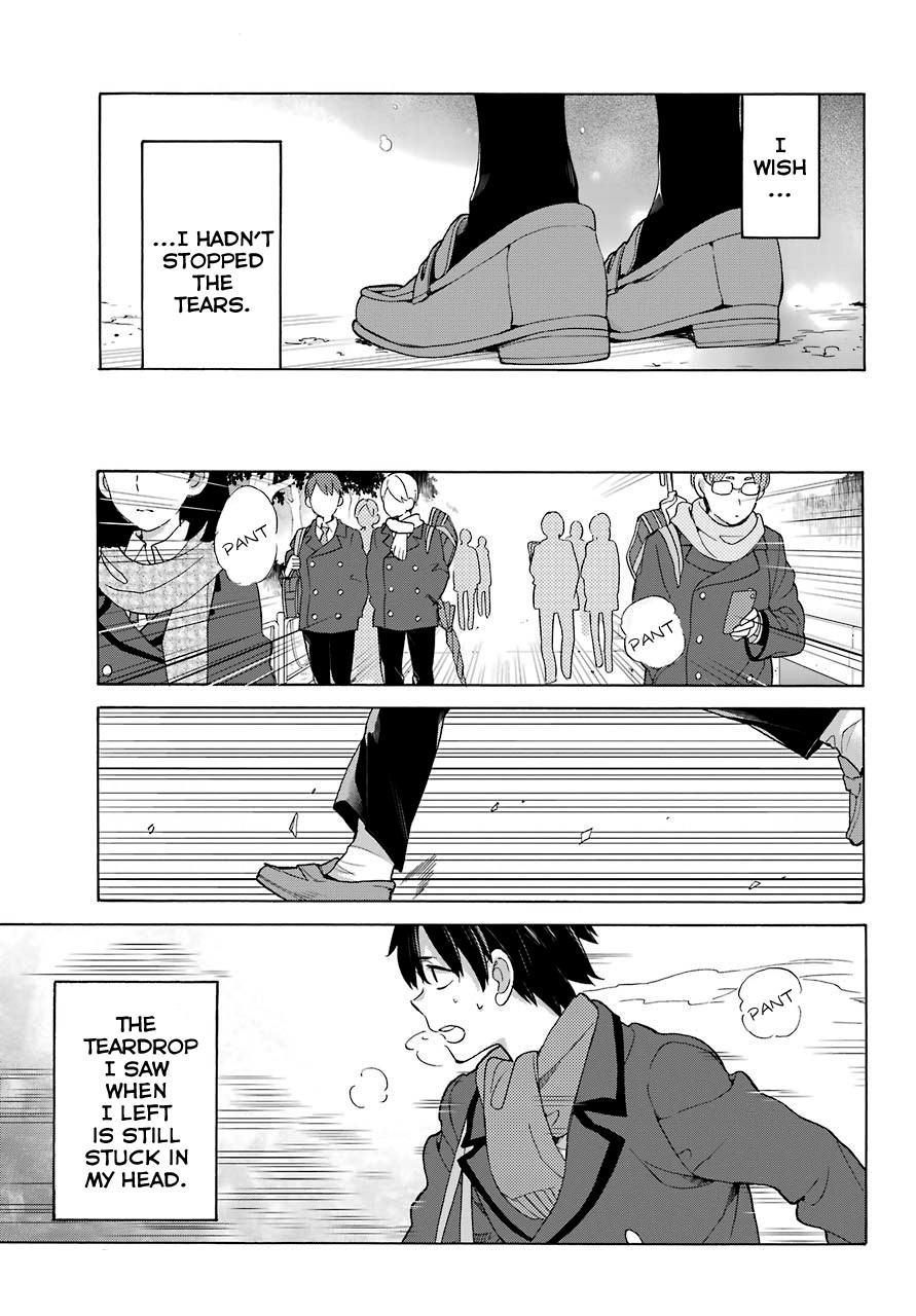 Yahari Ore no Seishun Rabukome wa Machigatte Iru. - Mougenroku Chapter 75 page 14 - Chapter 75