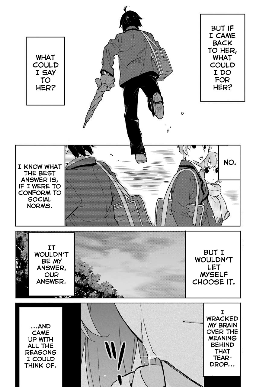 Yahari Ore no Seishun Rabukome wa Machigatte Iru. - Mougenroku Chapter 75 page 15 - Chapter 75