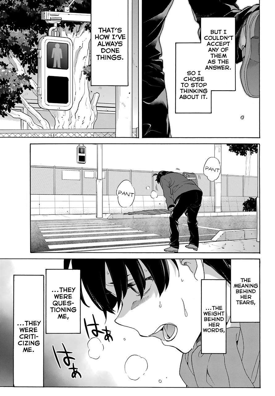 Yahari Ore no Seishun Rabukome wa Machigatte Iru. - Mougenroku Chapter 75 page 16 - Chapter 75