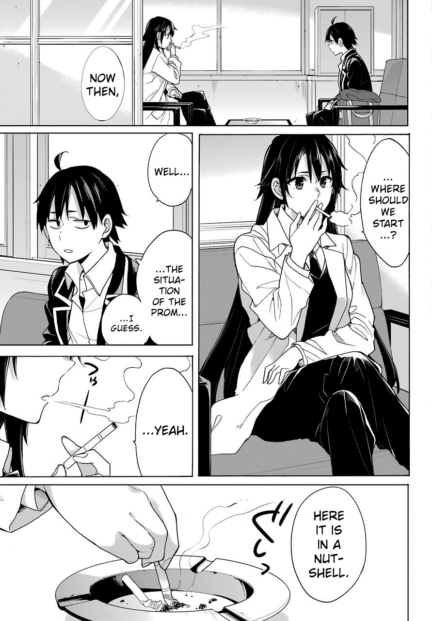 Yahari Ore no Seishun Rabukome wa Machigatte Iru. - Mougenroku Chapter 75 page 18 - Chapter 75