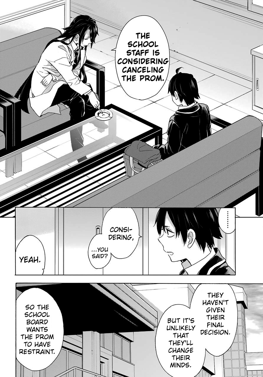 Yahari Ore no Seishun Rabukome wa Machigatte Iru. - Mougenroku Chapter 75 page 19 - Chapter 75
