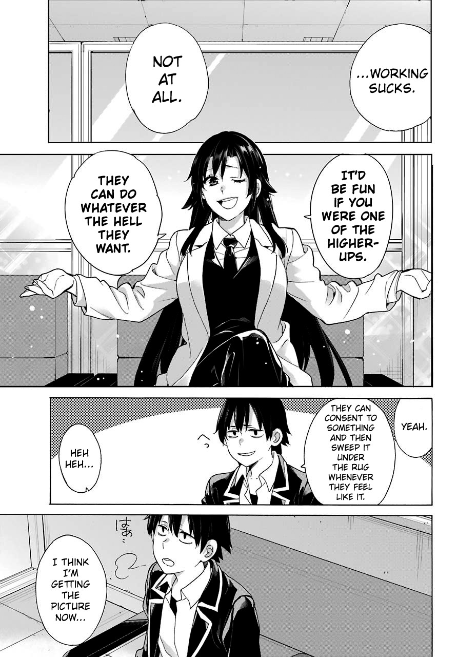 Yahari Ore no Seishun Rabukome wa Machigatte Iru. - Mougenroku Chapter 75 page 22 - Chapter 75