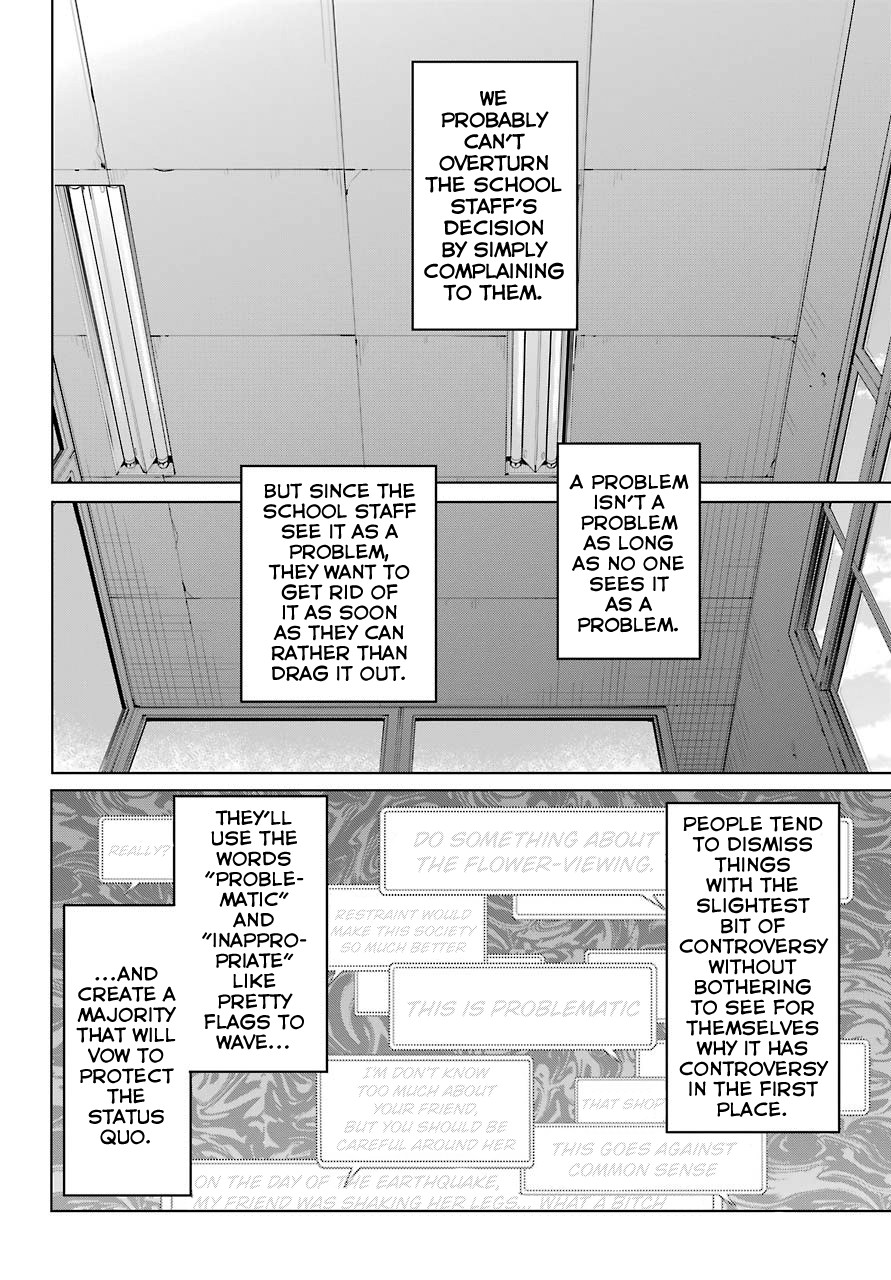 Yahari Ore no Seishun Rabukome wa Machigatte Iru. - Mougenroku Chapter 75 page 23 - Chapter 75
