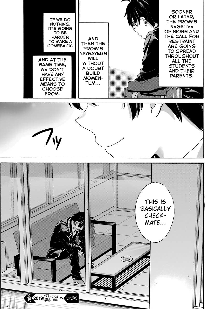 Yahari Ore no Seishun Rabukome wa Machigatte Iru. - Mougenroku Chapter 75 page 24 - Chapter 75