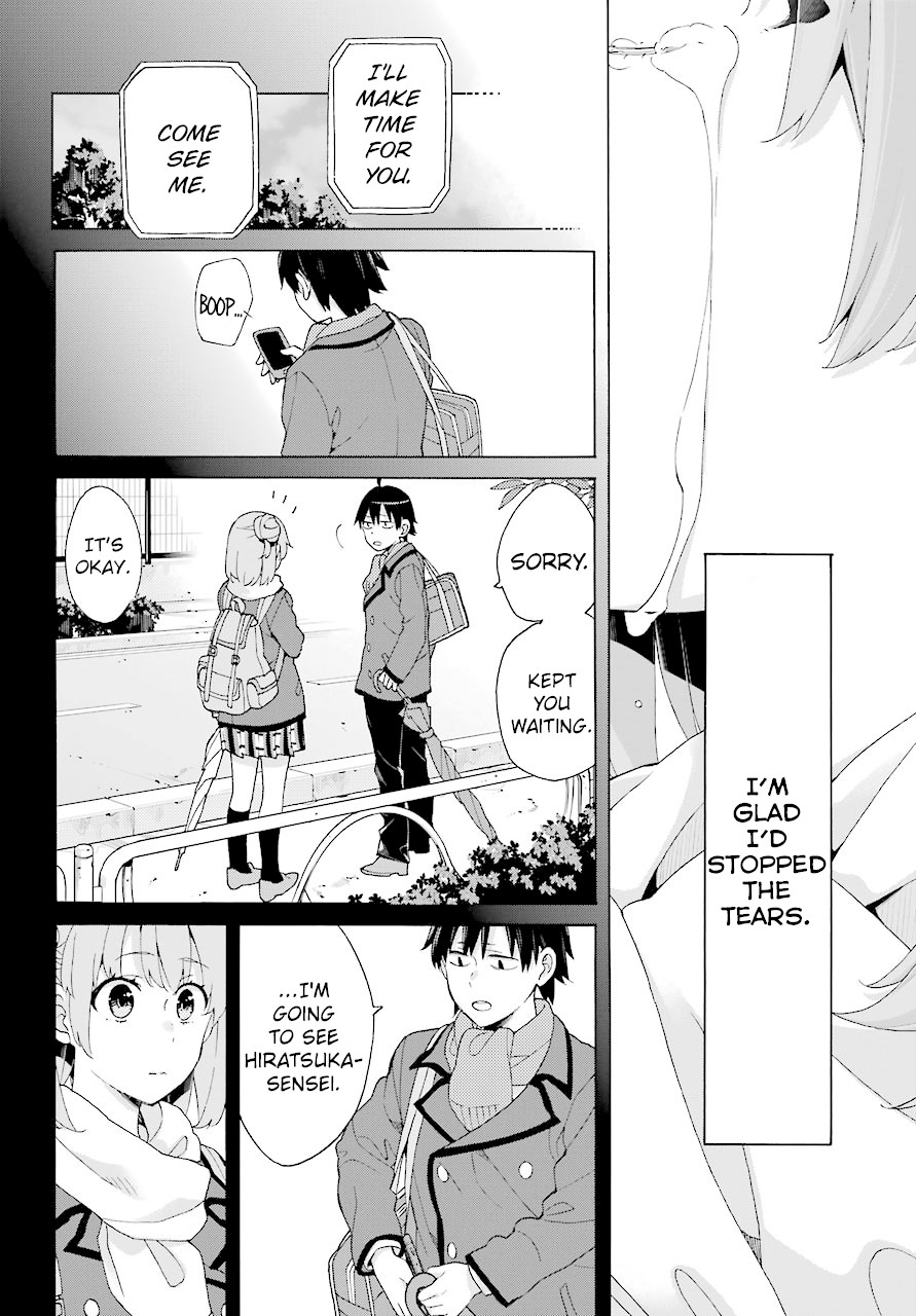 Yahari Ore no Seishun Rabukome wa Machigatte Iru. - Mougenroku Chapter 75 page 3 - Chapter 75