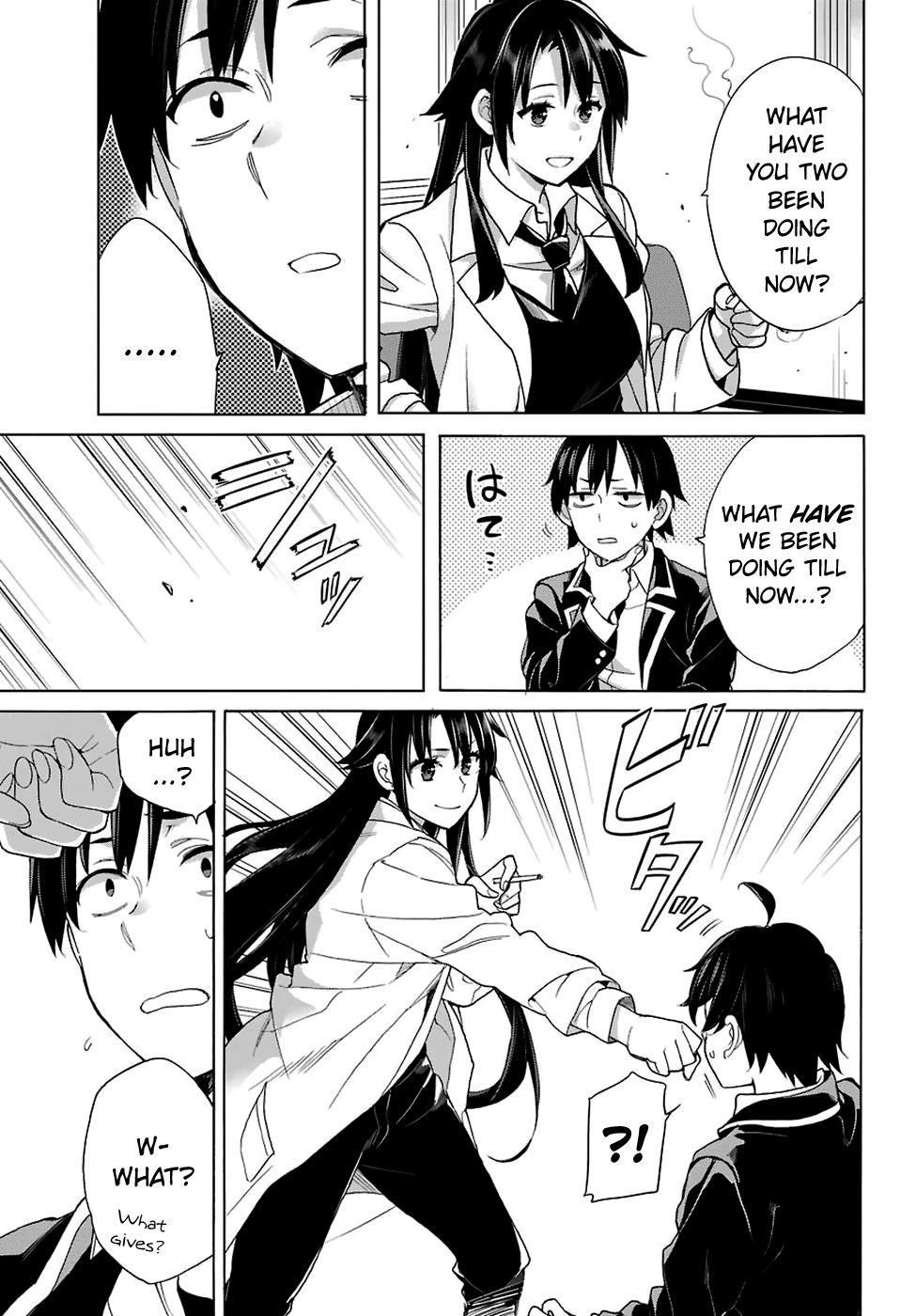 Yahari Ore no Seishun Rabukome wa Machigatte Iru. - Mougenroku Chapter 76 page 15 - Chapter 76