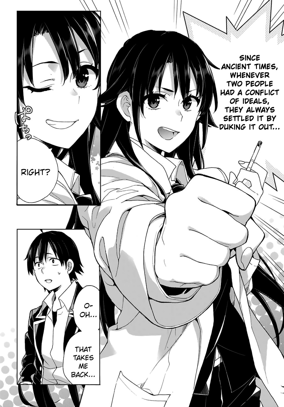 Yahari Ore no Seishun Rabukome wa Machigatte Iru. - Mougenroku Chapter 76 page 16 - Chapter 76