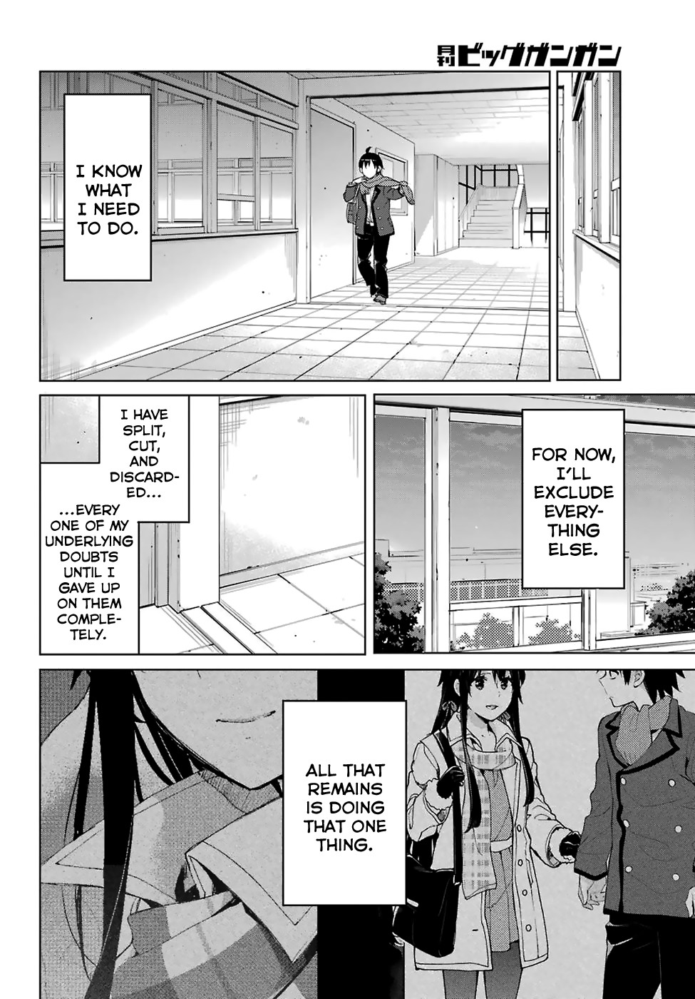Yahari Ore no Seishun Rabukome wa Machigatte Iru. - Mougenroku Chapter 76 page 24 - Chapter 76